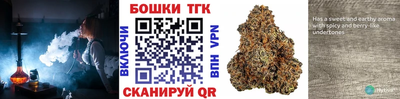 Виды наркоты Суворов Alpha PVP ГАШИШ Кодеин COCAIN