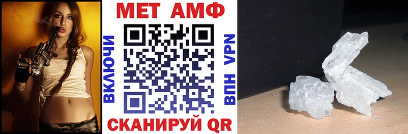 где купить Суворов Amphetamine 97%