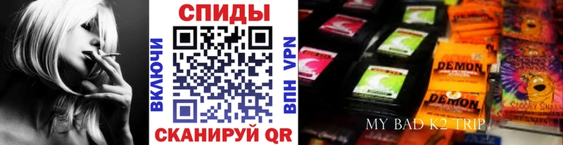 Бутират жидкий экстази  Суворов 