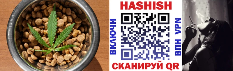 цены наркотик  Суворов  Cannafood конопля 