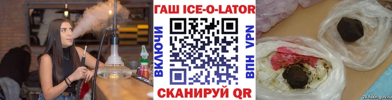 маркетплейс какой сайт  наркошоп  Суворов  Гашиш хэш 