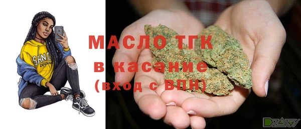 скорость mdpv Лиски