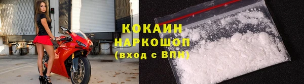 прущие крисы Липки