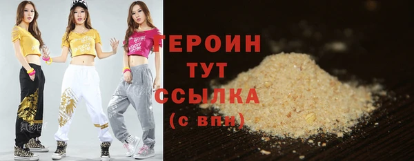 ПСИЛОЦИБИНОВЫЕ ГРИБЫ Ладушкин