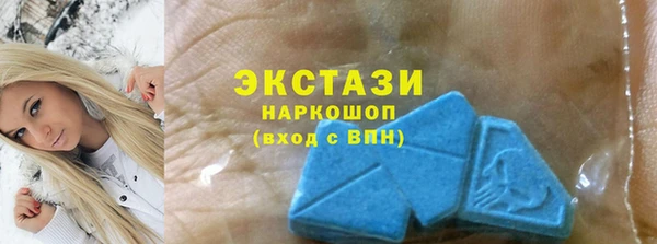 амф Лихославль
