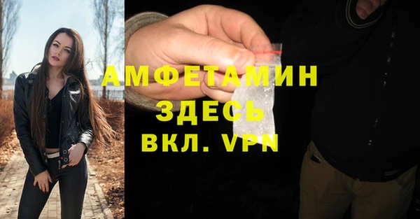 прущие крисы Липки