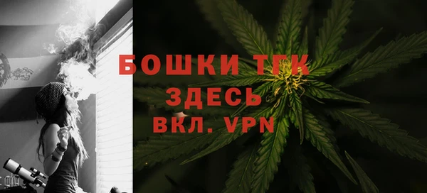 скорость mdpv Лиски