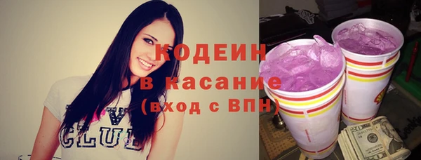 скорость mdpv Лабытнанги