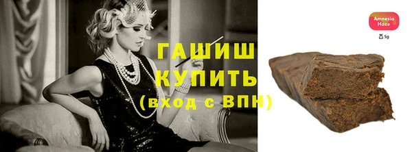 скорость mdpv Лабытнанги