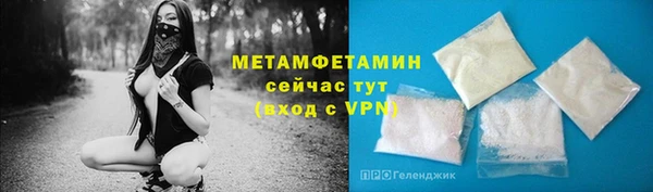 эйфоретик Покров