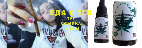 гидропоника Покровск