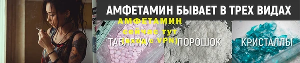 скорость mdpv Лабытнанги