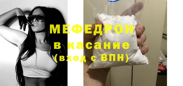 ПСИЛОЦИБИНОВЫЕ ГРИБЫ Ладушкин