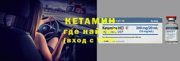 прущие крисы Липки