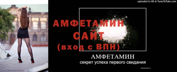 скорость mdpv Лабытнанги