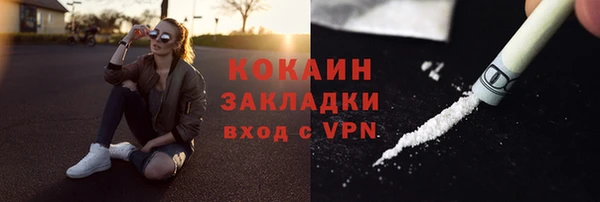 скорость mdpv Лиски