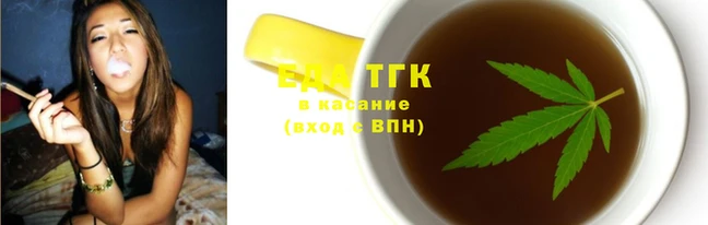 амф Лихославль