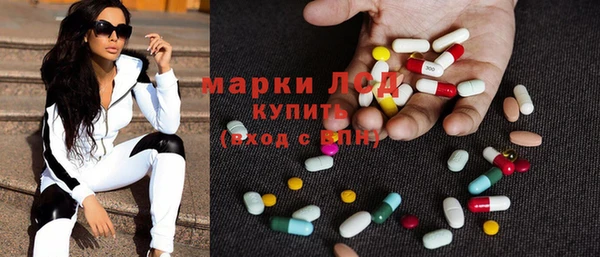 прущие крисы Липки