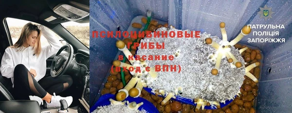 скорость mdpv Лабытнанги