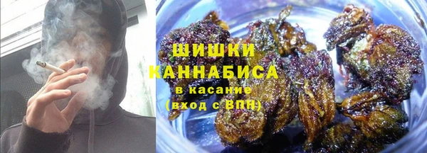 скорость mdpv Лабытнанги