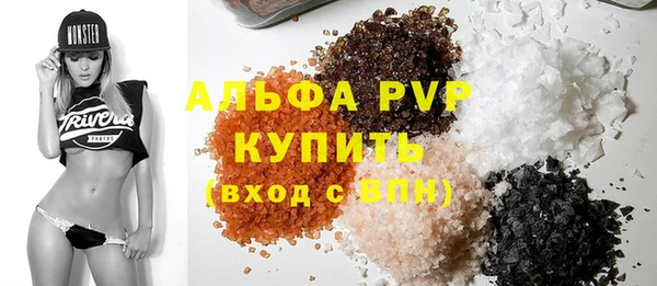 ПСИЛОЦИБИНОВЫЕ ГРИБЫ Ладушкин