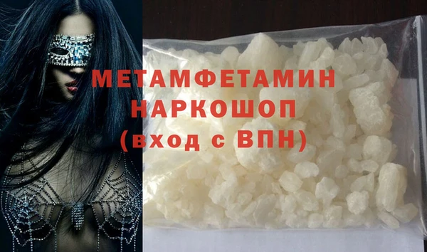 амф Лихославль