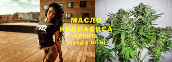 ПСИЛОЦИБИНОВЫЕ ГРИБЫ Ладушкин