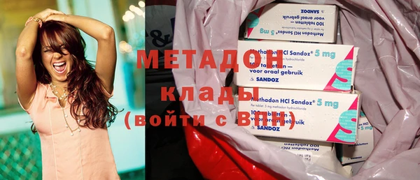 ПСИЛОЦИБИНОВЫЕ ГРИБЫ Ладушкин