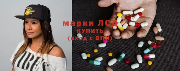 скорость mdpv Лабытнанги