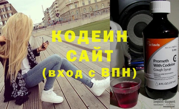 прущие крисы Липки