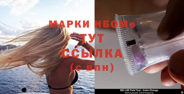 скорость mdpv Лабытнанги
