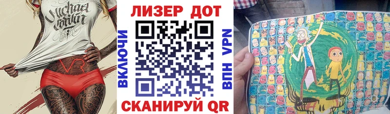 blacksprut ТОР  Суворов  Марки N-bome 1500мкг  купить наркоту 