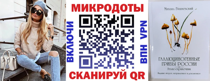 Галлюциногенные грибы Cubensis  купить наркоту  МЕГА ТОР  Суворов 
